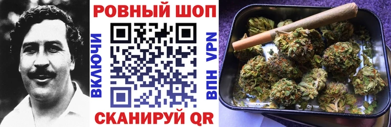 Купить наркотик аптеки Лукоянов АМФЕТАМИН  Галлюциногенные грибы  Кокаин  A-PVP  ГАШ 