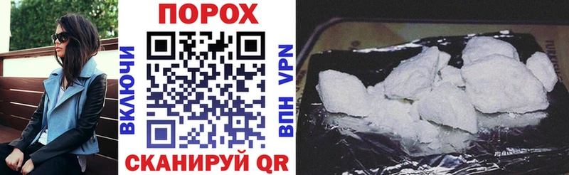 darknet формула  Лукоянов  АМФ 97% 