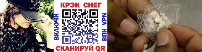 KRAKEN маркетплейс  мориарти как зайти  Cocaine 99%  Лукоянов 