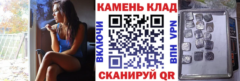 ГАШ хэш  blacksprut ссылки  Лукоянов 