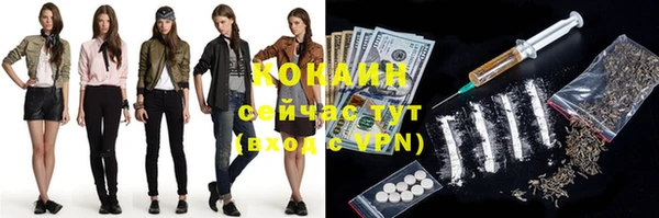 кокс Богданович