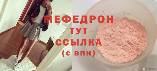 кокс Богданович