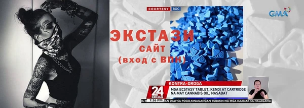 кокс Богданович