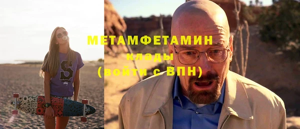 кокс Богданович