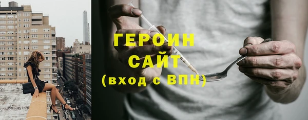 apvp Богородск