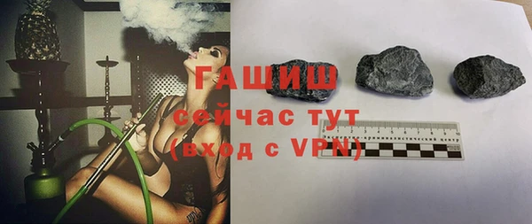 скорость Беломорск