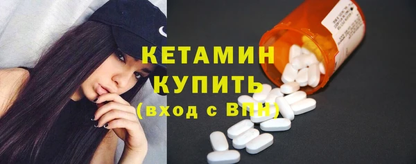 кокс Богданович