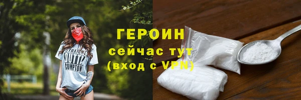 кокс Богданович