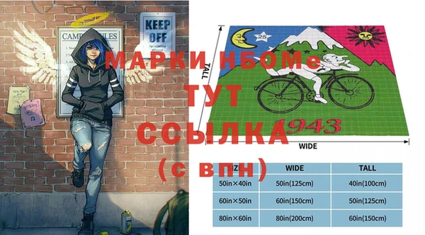 кокс Богданович