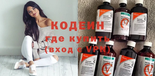 кокс Богданович