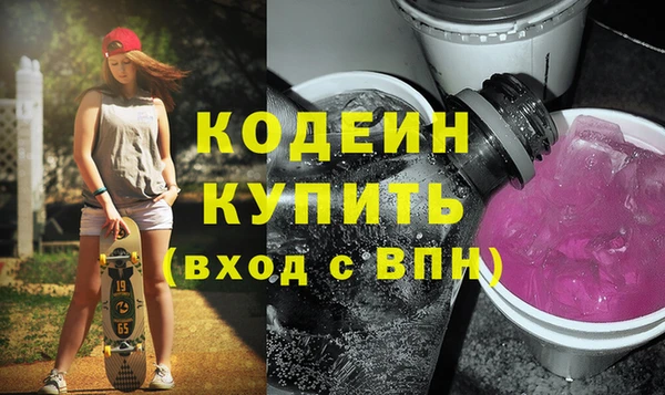 кокс Богданович
