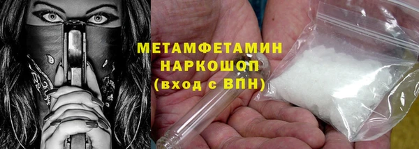 кокс Богданович