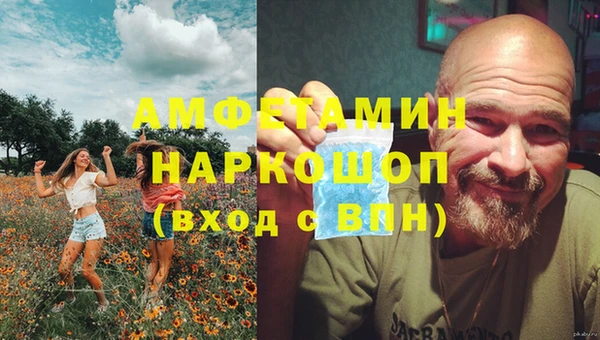 кокс Богданович