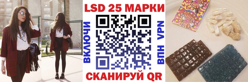 Марки NBOMe 1,8мг  как найти закладки  Лукоянов 