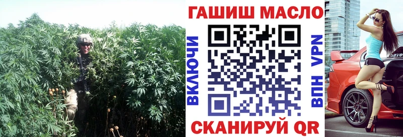как найти закладки Лукоянов Дистиллят ТГК Wax