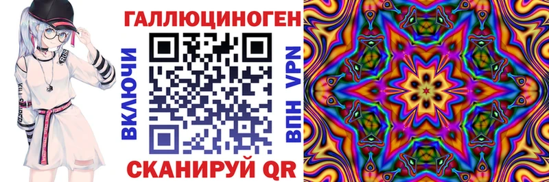 Галлюциногенные грибы Cubensis  Лукоянов 